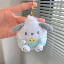 Kawaii-귀여운 커비 가방 플러시 장난감 동전 지갑 만화 핑크 봉제 인형 펜던트 에어플레이드 가방 소녀 크리스마스 선물, 9cm pc dog