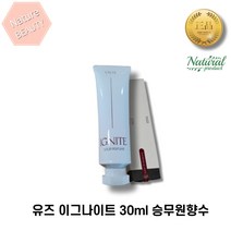 유즈 솔리드 퍼퓸 승무원 고체향수 30ml, 1개, 001 이그나이트