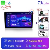 매립형 네비게이션 음성인식 화물차 올인원 네비 android for vw passat, t3l 플러스 dvr 카플레이