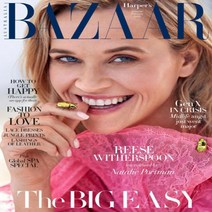 (주)월드매거진 Harpers Bazaar Australia 2020년 1 2월호