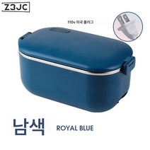 Z3JC 304 스테인리스 가열 플러그 가능 물 주입 프리 두꺼운 휴대용 전열 보온 보온 도시락입니다, 블루블루(미규어플러그립니까?, 1.0L