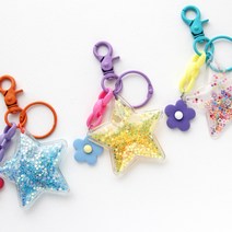 스타 홀로그램 키링, 스카이블루(sky blue)