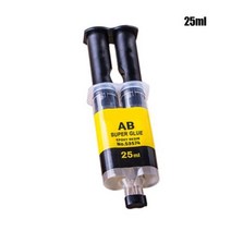 uv 접착제 LED 경화펜 목재 철재 경화제 플라스틱 에폭시 수지 ab 강한 수리 도구, 25ml