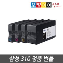 삼성ink-k310정품잉크  추천 BEST 인기 TOP 50