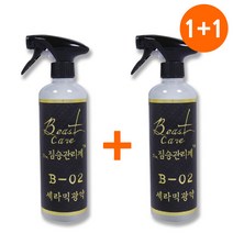 비스트케어 1+1 대용량 차량관리제(500ml+500ml) 나노세라믹 광택제 유리발수코팅제, 2개, 500ml