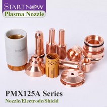 플라즈마 절단기 팁 startnow 플라즈마 커터 노즐 pmx125a 플라즈마 팁 실드 전극 220976 와류 링 220971 소모품 절단 노즐, 1개, 220975