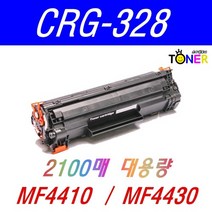 캐논 CRG-328 재생토너 MF4400 MF4450 MF4750 MF4780W, CRG328 (2100매)