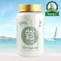 인산가 인산 죽염 자죽염 천일염 구운소금, 9회 인산죽염 분말 500g, 500g