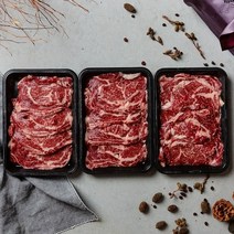 기타 [참다올] 마장동 명품 등심선물세트 1.2kg(등심400gx3)