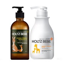 홀츠베베 천연 임산부 오일 300ml 마사지오일 튼살오일 + 약산성 베이비 아기 유아 영양 진정 로션 500ml 2종 세트