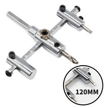 철판 알루미늄 스텐레스 절단 철공용 써클커터 120MM 국산