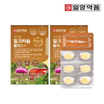 밀크씨슬 플러스 30정 x 2박스 2개월분 밀크시슬 추출물분말 가루 실리마린 복합기능성, 30정 x 4박스(4개월분)