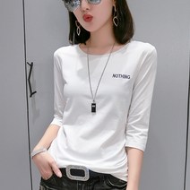 여성패션 데일리룩 면이니셜 라운드 7부 티셔츠