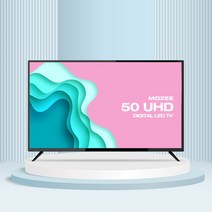 디엘티 MOZEE W503683UT 127cm 50TV 4K UHD LED TV LG IPS패널 대형 중소기업 TV, 6. 방문 벽걸이설치 [상하좌우형 브라켓 포함]
