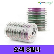프리미엄 8합사 합사줄 100M 0.8호-3호 혼합사 연결형 쭈꾸미낚시 문어합사 낚시줄 오감피싱, 오색, 0.8호