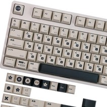정품 블랙 화이트 일본 PBT 키캡 체리 프로파일 염료 승화 기계식 키보드 ANSI 레이아웃 ISO 입력 키