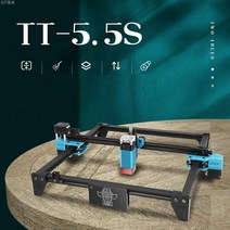 KINGROON 미니 소형 레이저 DIY 조각기 5.5W 목공공구 다용도 각인기 커팅기 나무 가죽 아크릴 CNC라우터, 단품