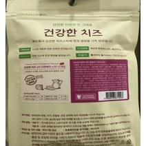 푸킨독 내추럴랩 건강한치즈크랜베리 스틱 12P100g