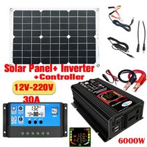 태양광난방 무동력발전기 태양열판 태양광패널~/ 태양 광 발전 시스템 세트 전지 패널 컨트롤러 스마트 디, 02 6000W-12V to 220V
