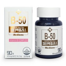 쿼터백플러스 [정품] 수용성비타민B 보충 90캡슐, 1개, 상세페이지 참조