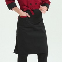 쉐프앞치마 까페 식당 레스토랑 주방 요리사 조리사 쉐프 하프 랩 앞치마, 흑백 격자