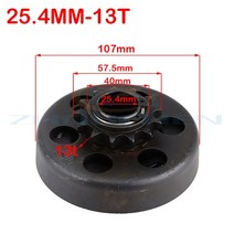 변속기 클러치 부품 19mm 20mm 원심 자동 클러치 34 10 1112131418tooth 42035428 고 카트 펀 카트 미니바이크 엔진용 체인, 25.4mmx13t