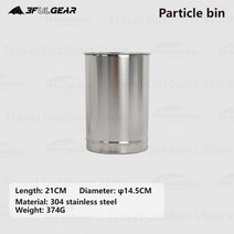 펠렛난로 캠핑용겨울 펠렛 연료 난방 스토브 다기능 장식 데스크탑 야외 캠핑 텐트 따뜻한 장작, 03 Fuel Barrel