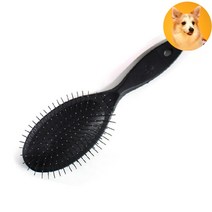 강아지 털갈이빗 고양이털제거청소기 맥시핀브러쉬 고양이죽은털제거빗 치와와 콤