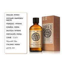 AKARZ-티 트리 에센셜 오일 천연 순수 식물 추출물 유기농 스킨 바디 마사지 케어 티, [03] 100ml, [14] Myrrh