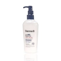 바디오일 더마비 세라엠디 리페어 바디 오일 200ml