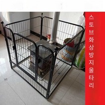 난로 철망 펜스 바리게이트 안전 히터 가드 파티션, 블랙 -길이 50x가로 50x높이 60(4개)