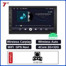 매립형 네비게이션 차량용 ESSGOO 자동차 라디오 MP5 GPS 무선 IPS DSP 2 7 9 10 인치, 3.AR7001E 12LED Cam - 쿼드 코어