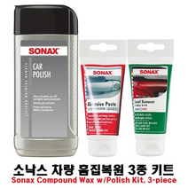 co 소낙스 차량 흠집복원 3종키트 용품 세차 자동차 컴파운드, 1개