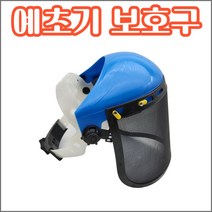 농사친구 제초 앞치마 예초 안면보호구 벌초용, 안면 보호구, 1개