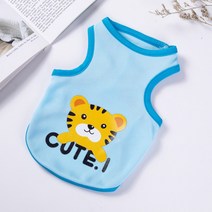 애견 호랑이옷 강아지 여름옷