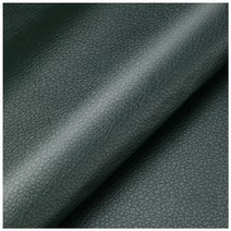 자동 접착 가죽 소파 좌석 수리 접착 스티커 스티커 138x50cm 다양한 색상 가능, 10