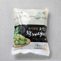[모시로만] 영광 생송편 참깨 10봉(4kg), 단품, 4kg