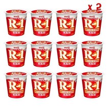 The Garden Jiyugaoka Meiji Probio Yogurt R 1 Low Fat 더 가든지유가오카 메이지 프로바이오 요거트 R 1 로우 팻 24팩