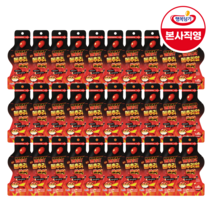 행복담기 훈제메추리알 쏙쏙 25g* 30개 훈제맛 불닭맛 당일 발송 (평일 오후 2시 전 결제시), 불닭맛 30개(훈제맛)