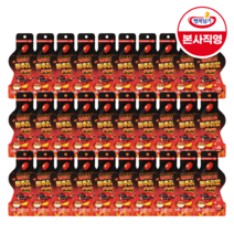 행복담기 훈제메추리알 쏙쏙 25g* 30개 훈제맛 불닭맛 당일 발송 (평일 오후 2시 전 결제시), 불닭맛 30개