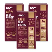 [1박스당 2개월분] GNM 맘편한 비헴철 임산부 철분 비타민C / 철분제 수유부, 180캡슐, 500mg