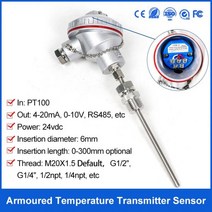 RS485 온도 센서 산업용 트랜스미터 4-20mA, 100mm, 0-200 degree RS485