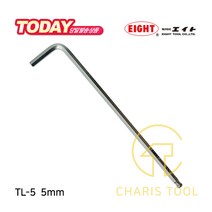 에이트 볼렌치 TL-5 5mm 육각렌치 볼포인트 볼렌찌 L렌치 테퍼헤드렌치 일제 공구 EIGHT-EX 카리스툴, 1개
