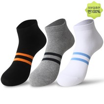 싹스몰 면100 두선라인 발목양말 5켤레 남자양말