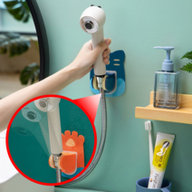 각도조절 샤워기거치대교체 샤워기고정 간이샤워부스 무타공, 오렌지