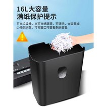 파쇄기 세단기 분쇄기 문서 카드 디스크, 4x35MM무료 유틸리티 나이프 1