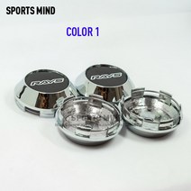 자동차 휠 센터 허브 캡 20X68MM 광선 VOLK 엠블럼 로고 CE28 림 TE37 도쿄 타임 어택, 01 COLOR 1