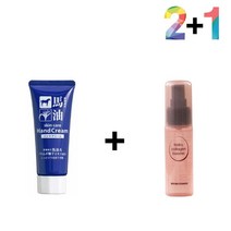 손가락끝갈라짐 크림 가을 핸드 율무 하또무기 여름 손건조증 마유 케어 끈적임없는 손끝, 쿠팡1 마유핸드크림 2개_히알스킨180ml 1개, 쿠팡1 본상품선택