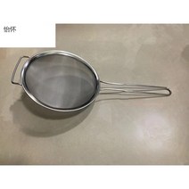 스텐그물망국자 특 두꺼운 기름에 튀기다 스키머그물형국자 스텐레스 밀망 오일 베끼다 불룩하다 구멍 주방소품 1735741392, 본상품, 8인치 두꺼운 유격 직경 20cm