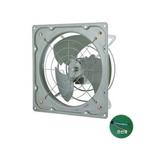 팬직/소형고압팬/유압식환풍기/창고/식당/공장/작업장/환기팬/급배기팬/단상/4극/저소음팬/TFP-F45ES(605X605mm)